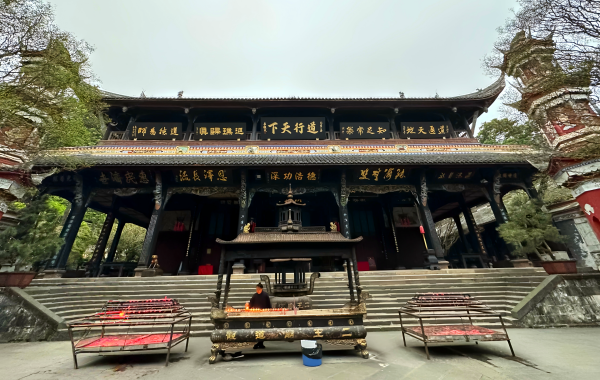 Furong Ancient Town