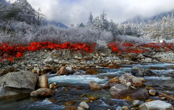 Hailuogou Glacier Park