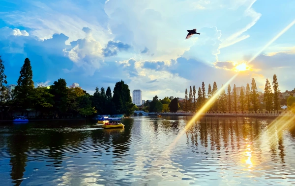 Green Lake Park