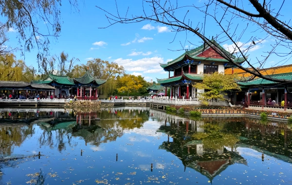 Green Lake Park