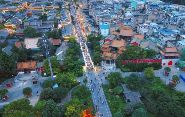 Guandu Ancient Town