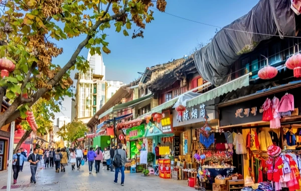 Kunming Old Street