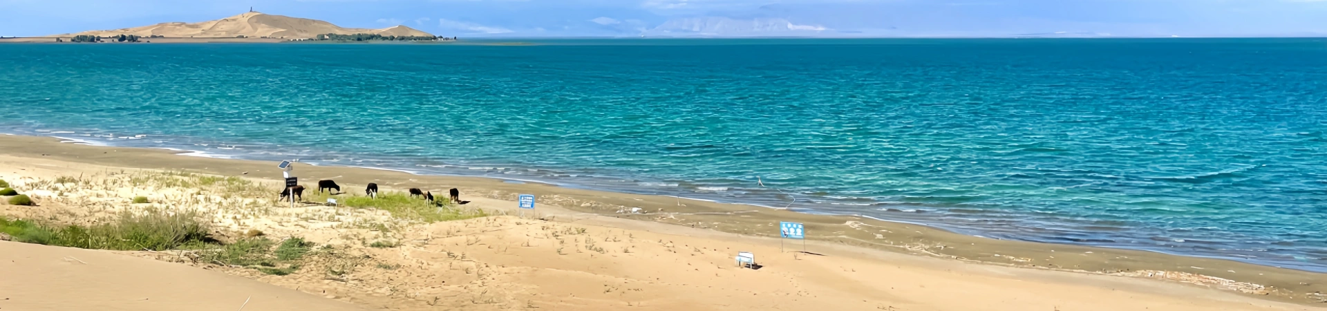 Explore Bosten Lake in Xinjiang—China's Largest Inland Freshwater Lake