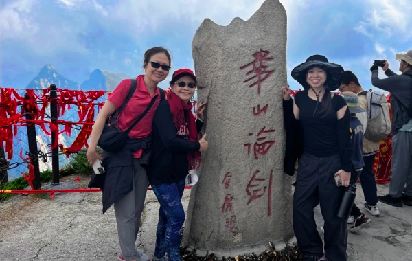 Intotravelchina customers in the Mount Hua