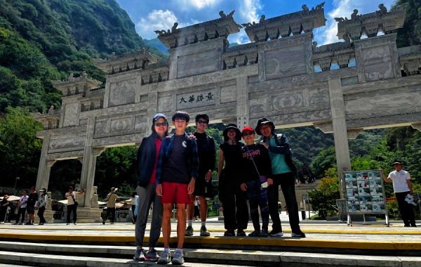 Intotravelchina customers in the Mount Hua
