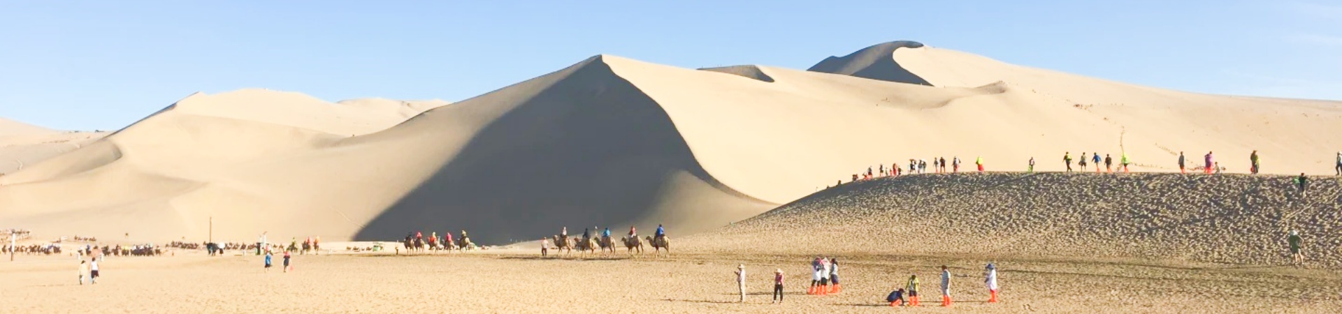 Mingsha Mountain and Crescent Moon Spring