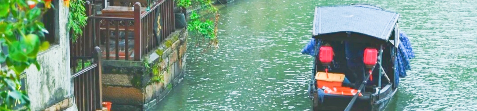 Xitang Ancient Town