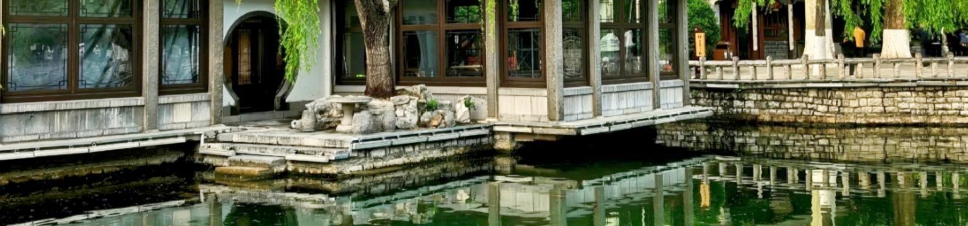 Baotu Spring