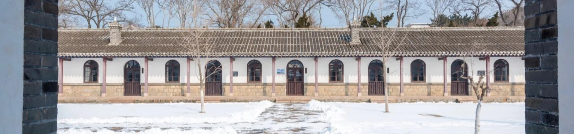 Accademia Navale di Beiyang