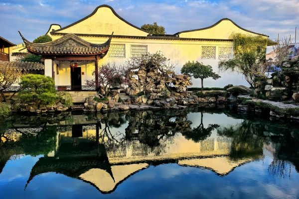 Master of Nets Garden