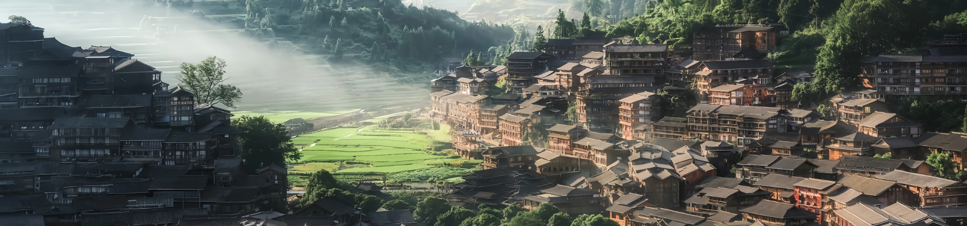 Xijiang Qianhu Miao Village