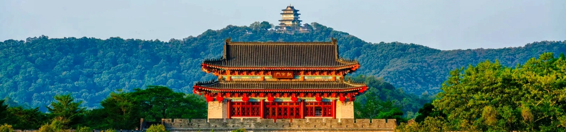 Huizhou