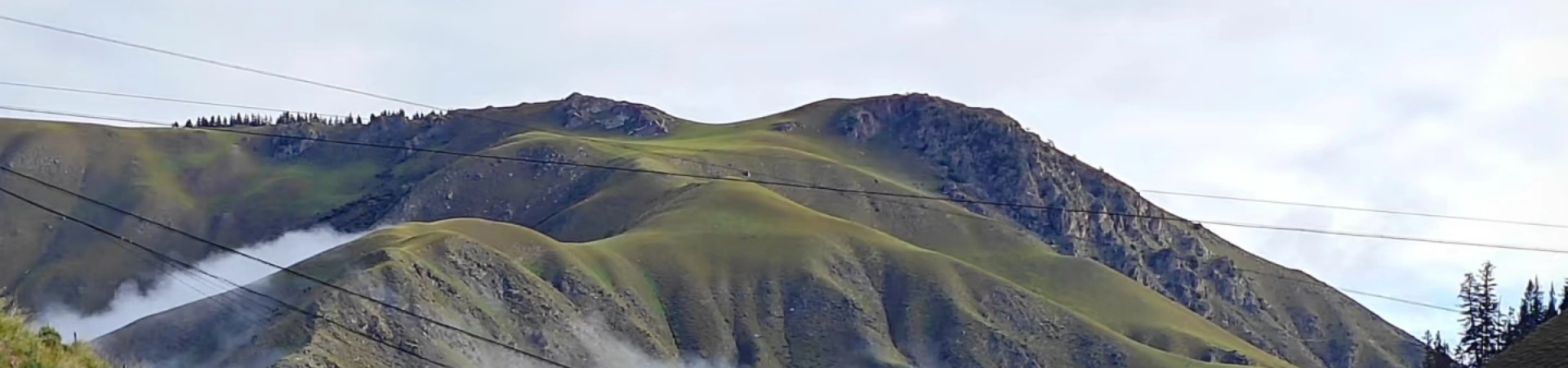 Haibei Amidongsuo Zona