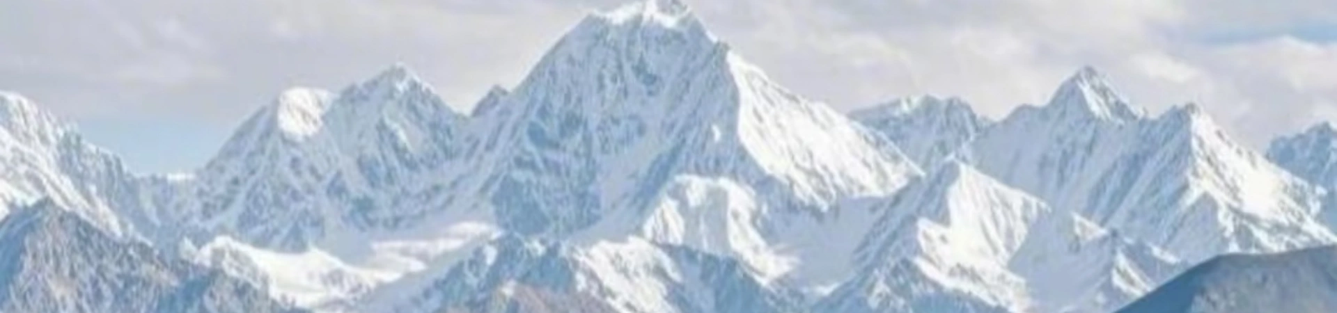 Qilian Mountains
