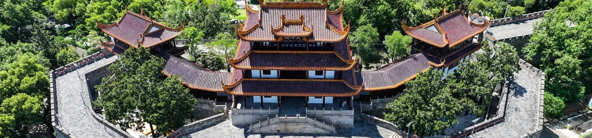 Changsha