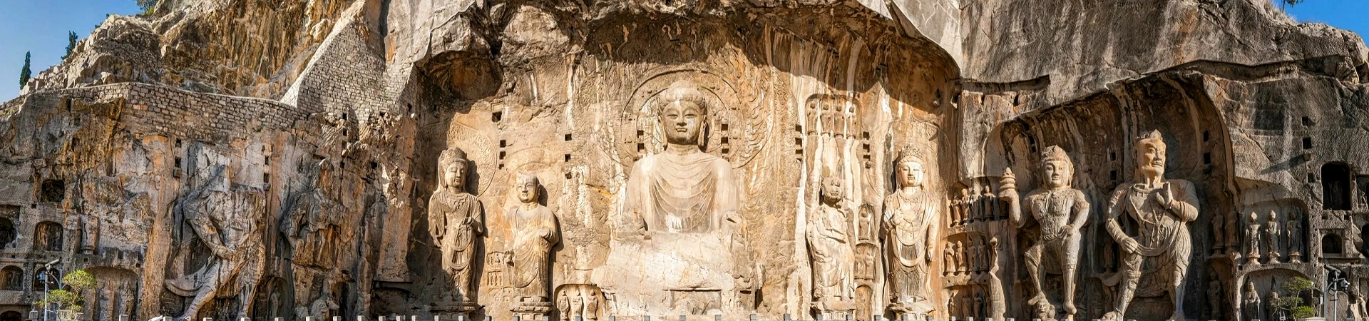 Henan