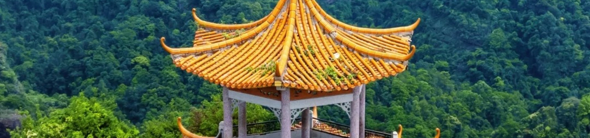 Shaoguan