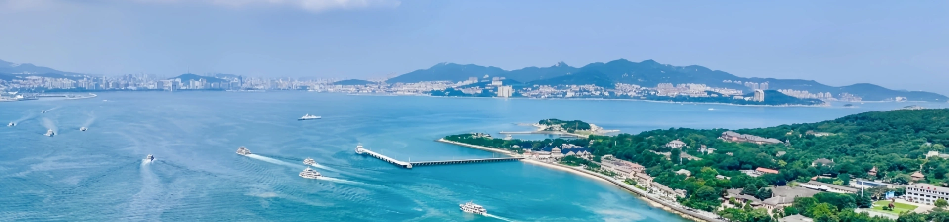 Weihai