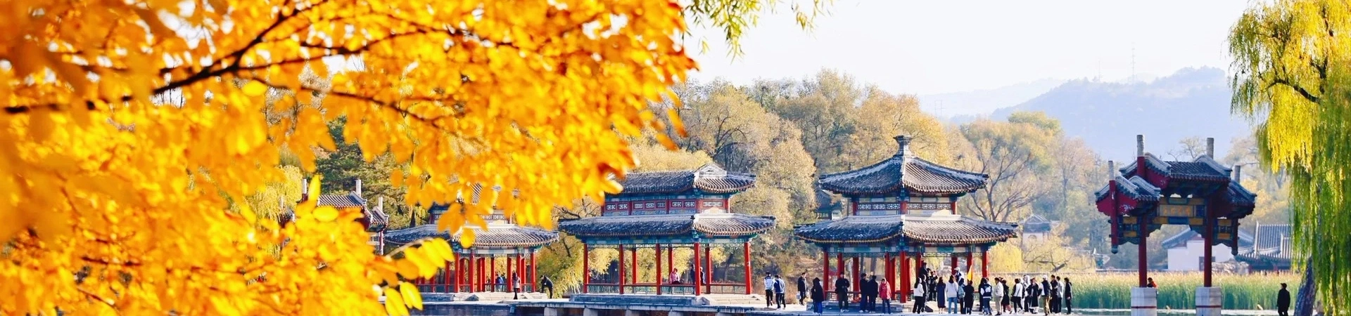 Hebei