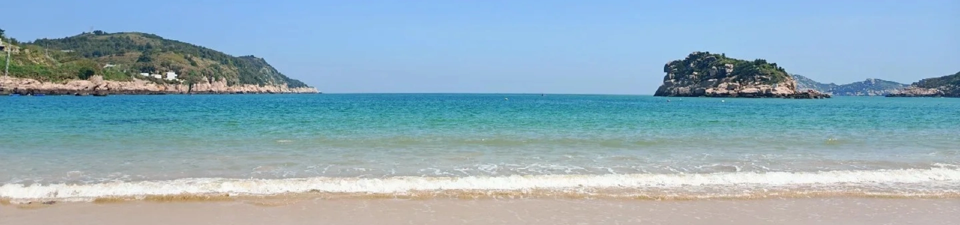 Nanji Islands