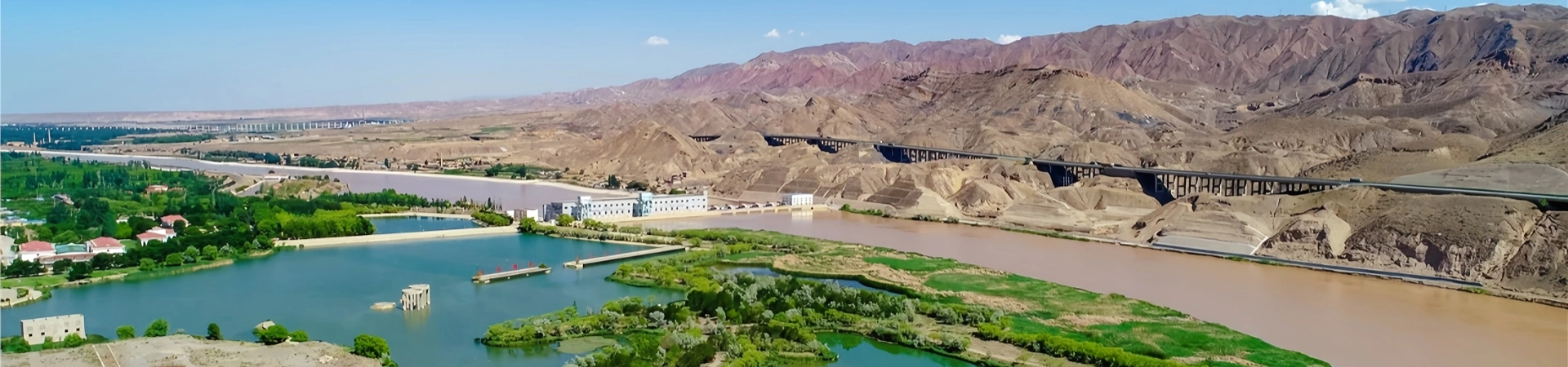 Ningxia