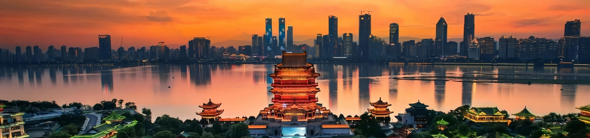 Jiangxi