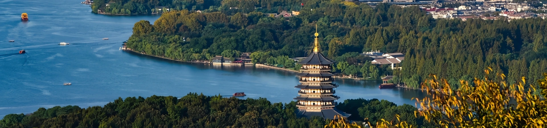 Zhejiang