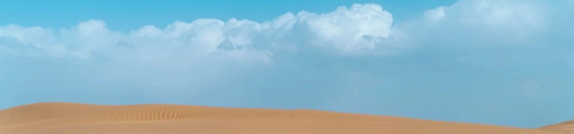 Kubuqi Desert