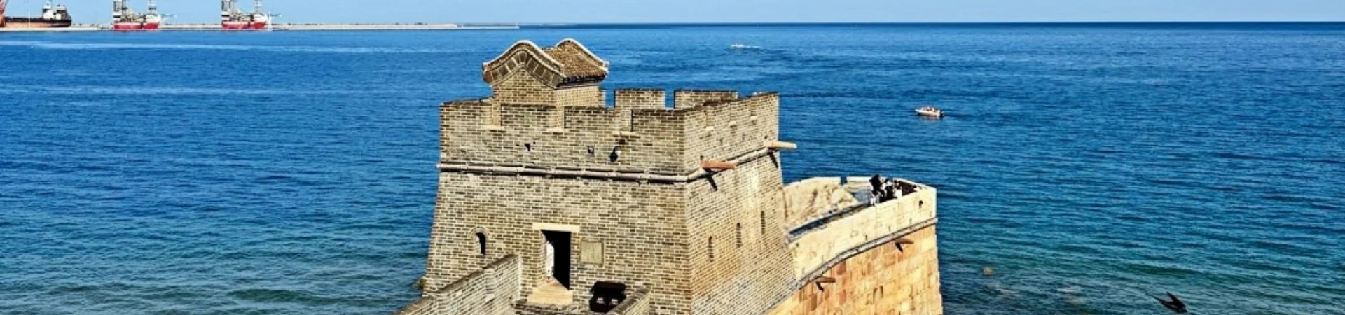 Laolongtou