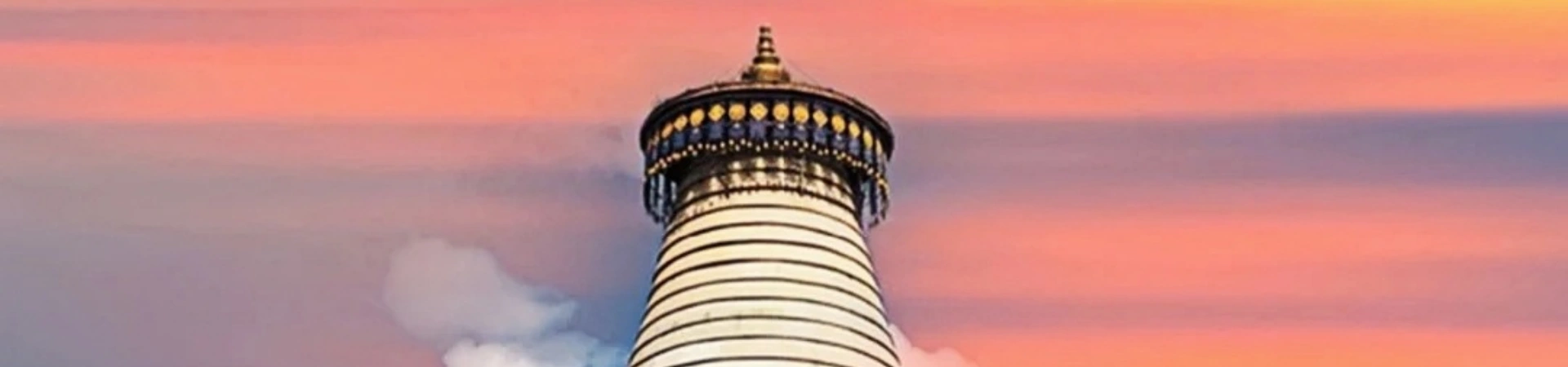 Xinzhou