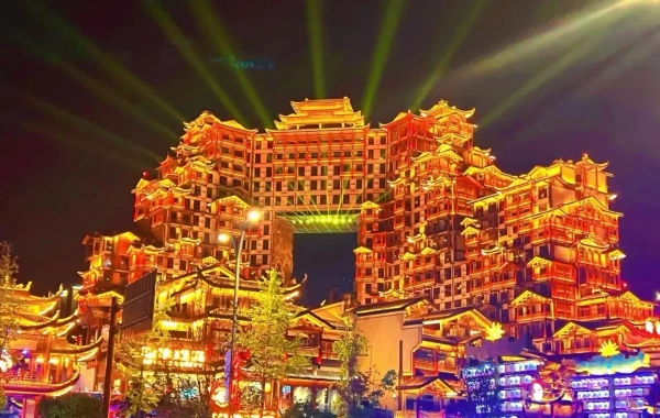 72 Strange Buildings