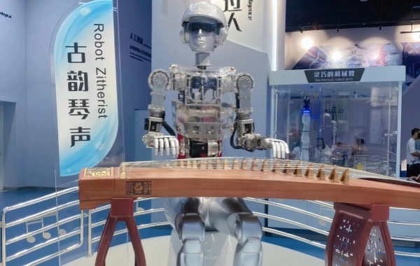 China Science and Technology Museum: An Enlightening Journey—From the Dream of 