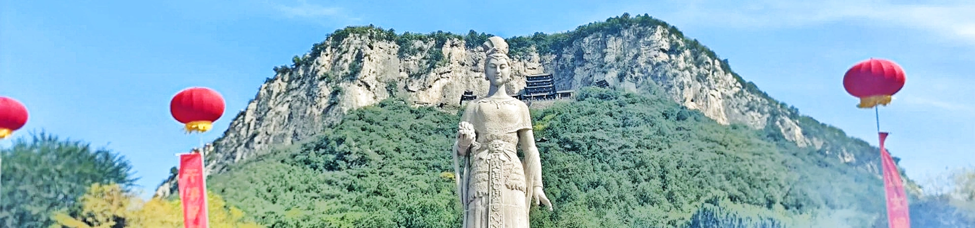 Wa Palace