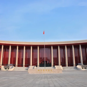 Inner Mongolia Museum:A Journey Through the
