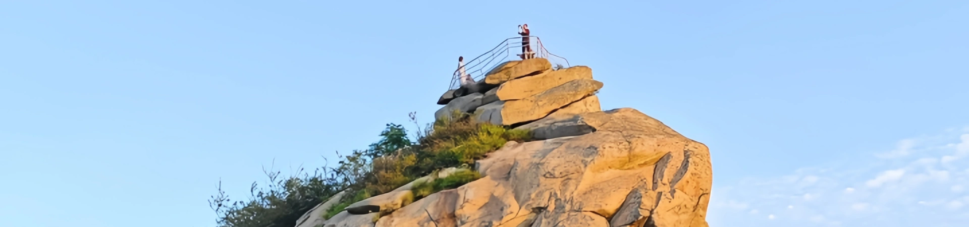 Jigong Mountain