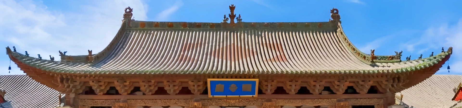 Xiezhou 관디 (주)