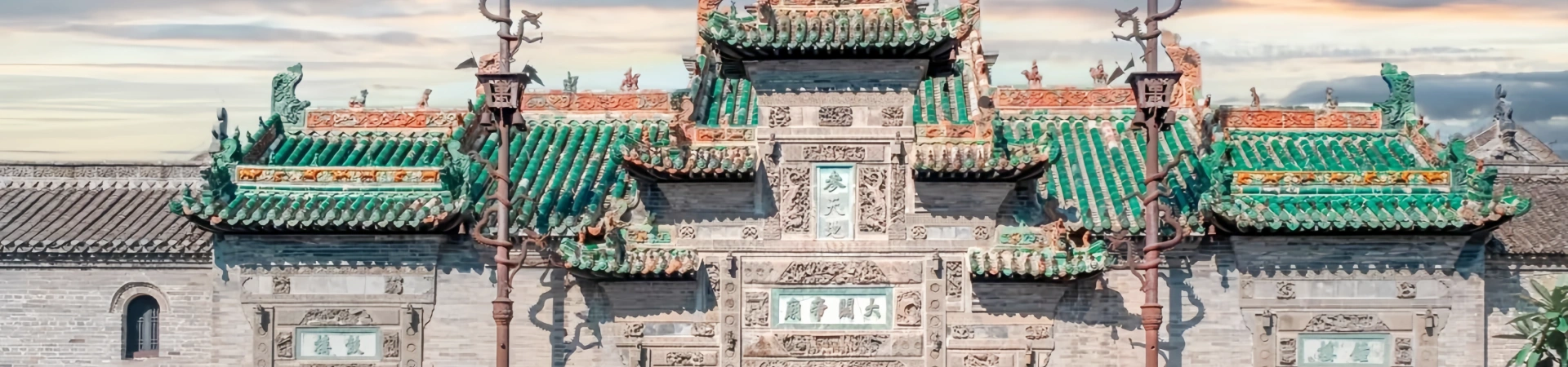 Huaxilou