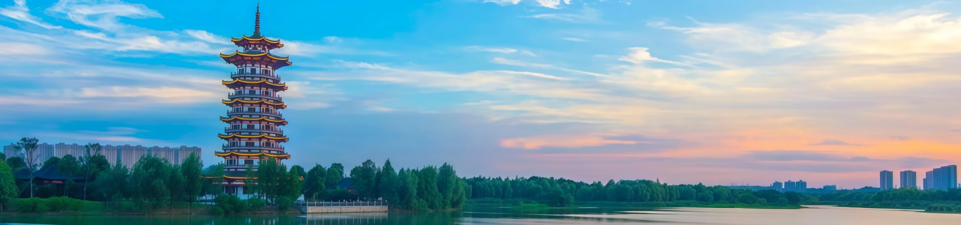 Yanghu Wetland Park