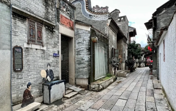 Furong Ancient Town