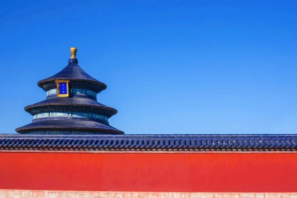 Day 4: Beijing-Zhangjiajie