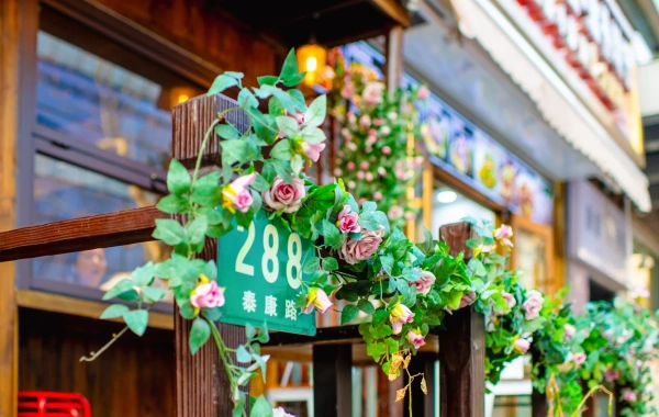 Day 3: Shanghai - Zhangjiajie