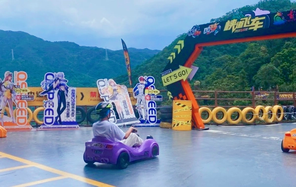 Day 8: Qingyuan Day Tour