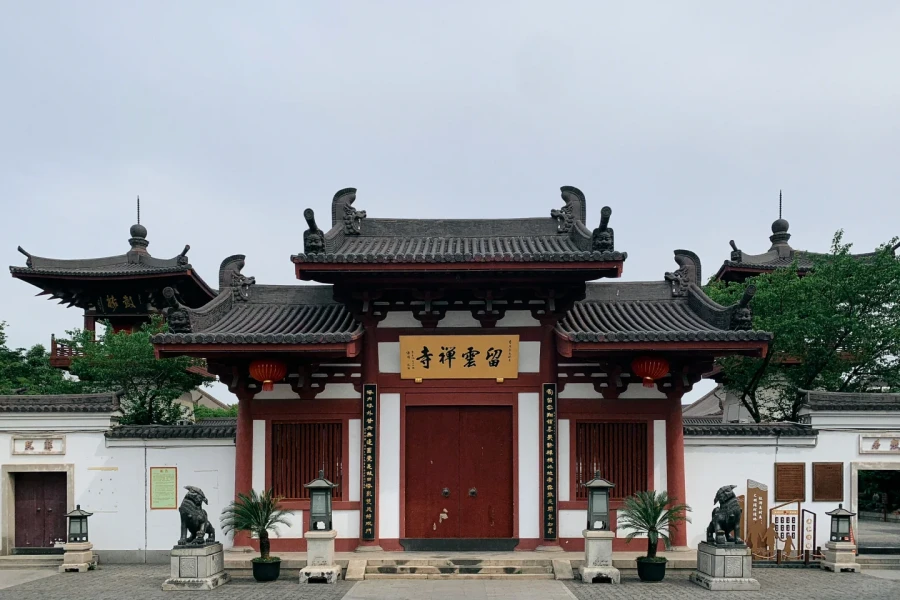 Furong Ancient Town