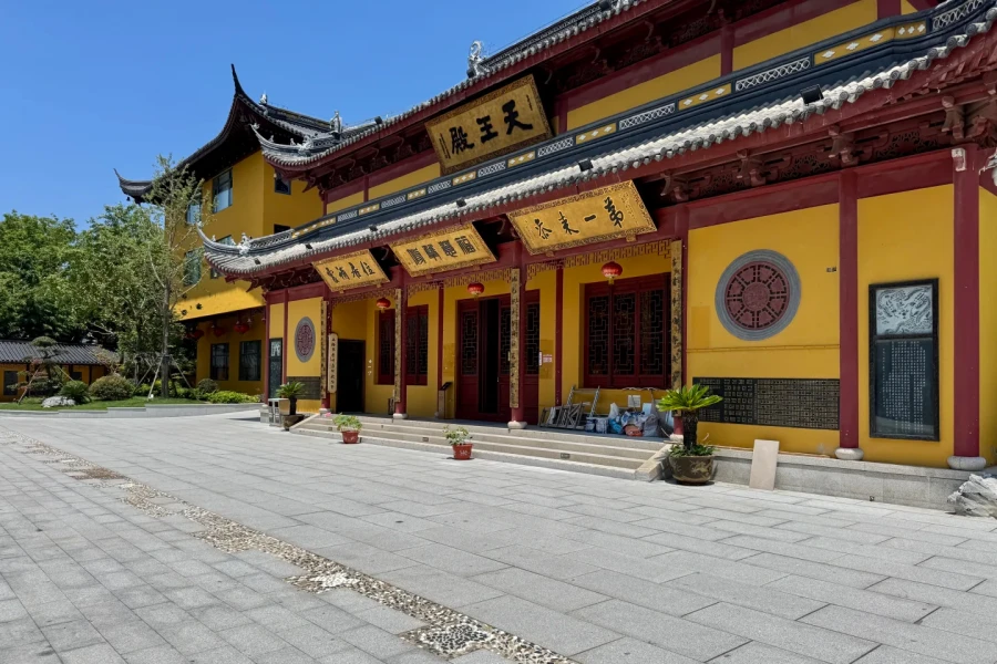 Furong Ancient Town