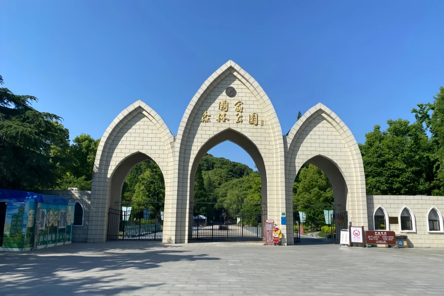 Furong Ancient Town