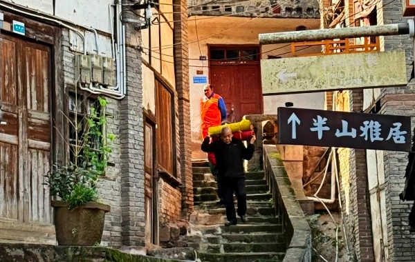 Furong Ancient Town