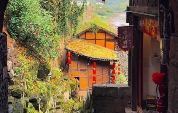 Furong Ancient Town