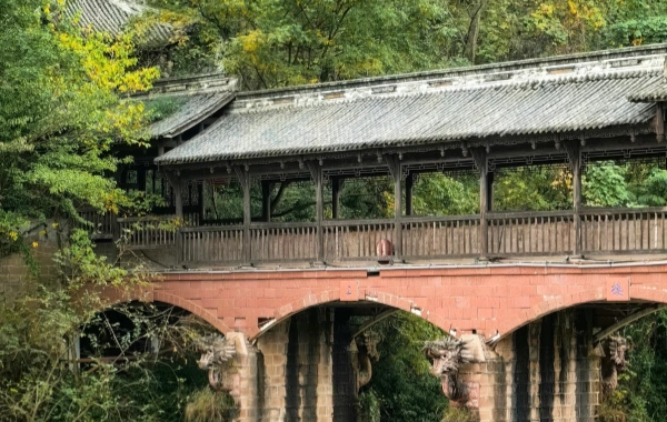 Furong Ancient Town