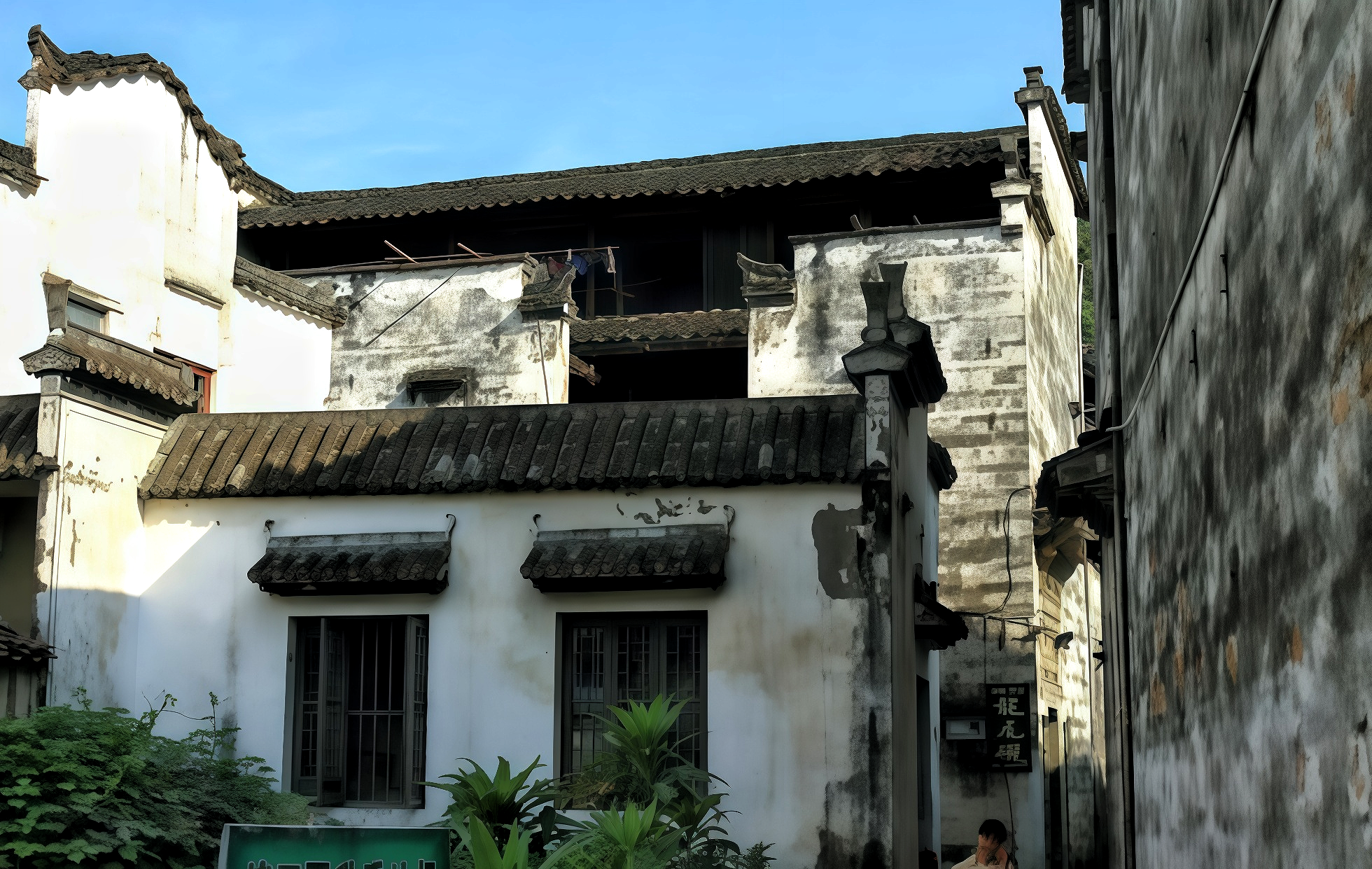 Furong Ancient Town
