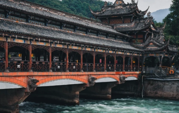 Furong Ancient Town